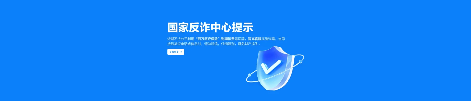 阳城县移动宽带